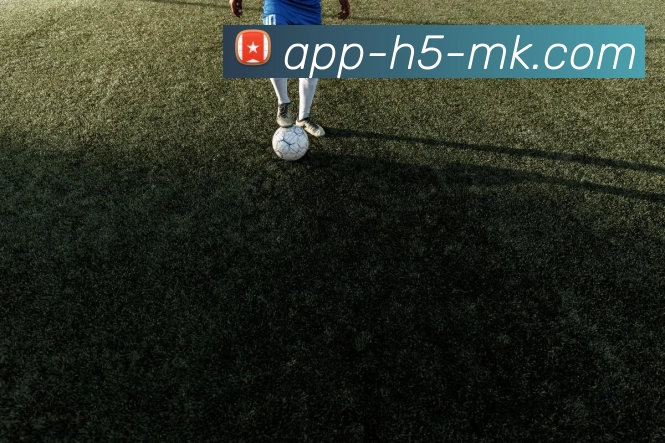 mk体育品牌故事