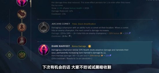 形成