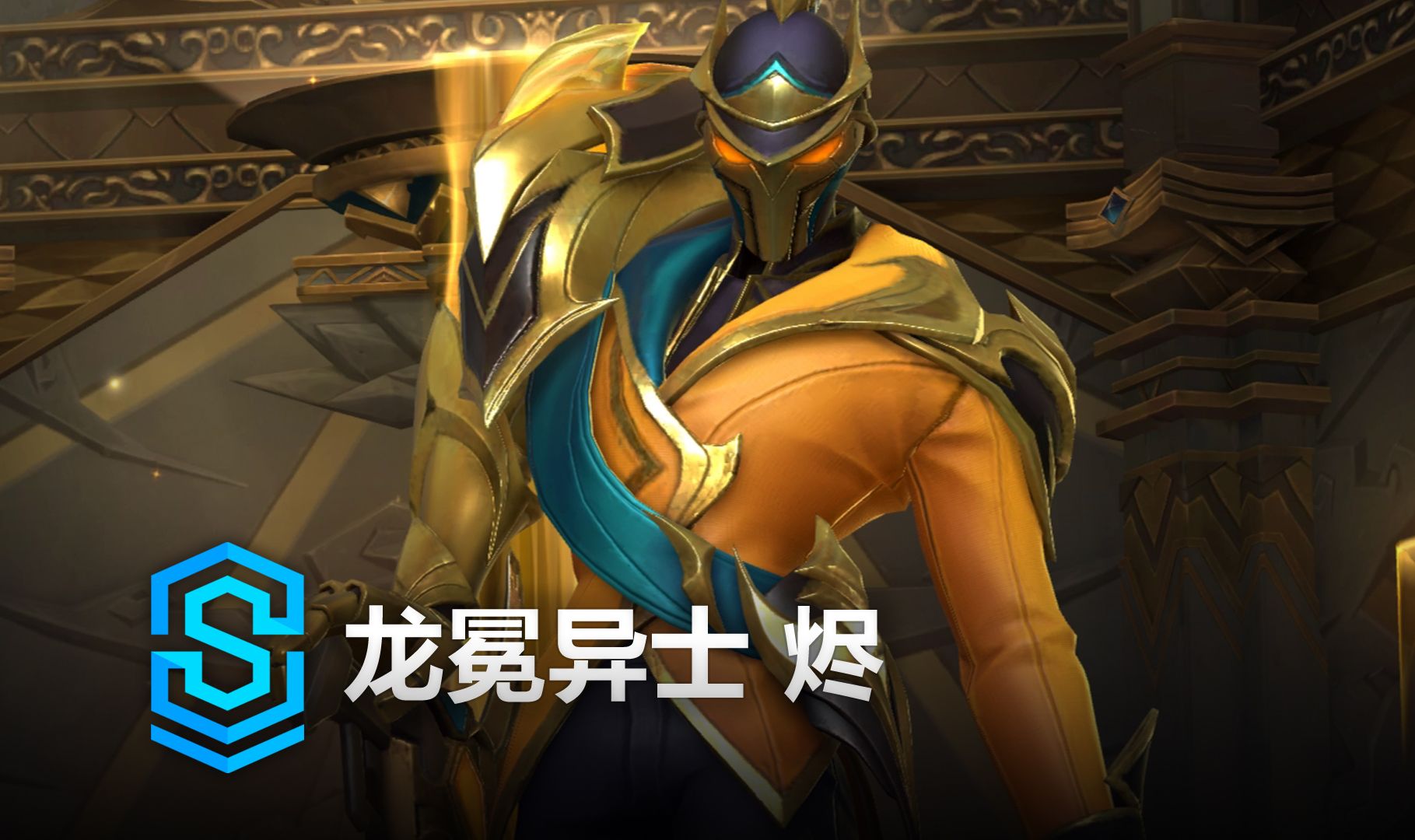 缺少